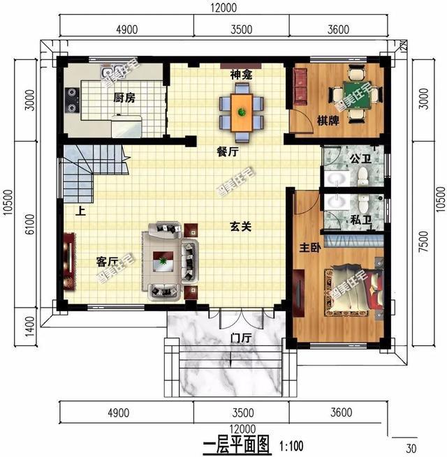 　兩個(gè)客廳是兩層的別墅，空無一人。它們是簡單的歐洲風(fēng)格，美麗的外國風(fēng)格。